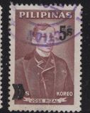 [Issues of 1962 Surcharged, type ZU]