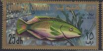 [Airmail - Fish of the Arabian Gulf, Tipi GH]