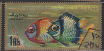 [Airmail - Fish of the Arabian Gulf, Tipi GL]