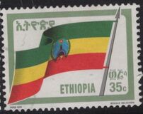 [Revolutionary Flag, tip ARP5]