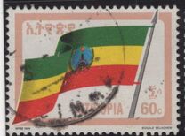 [Revolutionary Flag, tip ARP10]