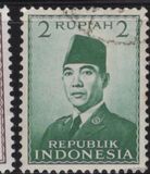 [President Sukarno, տեսակ P1]