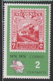 [The 100th Anniversary of the Universal Postal Union, 유형 ANU]