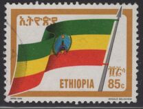 [Revolutionary Flag, tip ARP13]