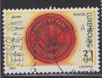 [The 50th Anniversary of Treaty of Paris, 類型 ASP]