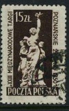 [The 23rd International Poznan' Trade Fair, type XKY]