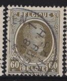 [King Albert, típus BU21]