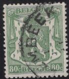 [New value, typ FM23]