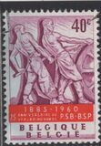 [The 75th anniversary of the Social Democrats, տեսակ XX]