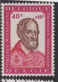 [The 400th anniversary of the archiepiscopal in Maline, Tipi ZR]