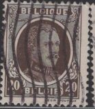 [King Albert, סוג BU5]
