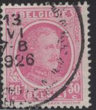 [King Albert, סוג BU7]
