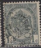 [As 1893 issue but no print between stamp and coupon, Tipe AN]
