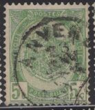 [As 1893 issue but no print between stamp and coupon, Tipe AN2]