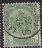 [As 1893 issue but no print between stamp and coupon, Tipe AN2]