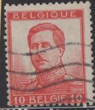 [King Albert - See Also No. 100-103, type AT]