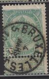 [As 1893 issue but no print between stamp and coupon, Tipe AN2]