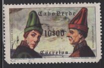 [Portuguese Navigators, typ BE]