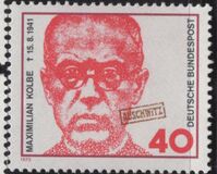 [Maximilian Kolbe, タイプ UQ]