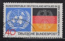 [Initiation to the United Nations, ประเภท UZ]