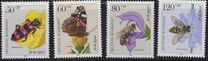 [Youth Hostel Charity - Insects & Flowers, type AKP]