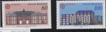 [EUROPA Stamps - Post Offices, प्रकार AUI]