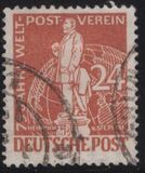 [The 75th Anniversary of the Universal Postal Union, type C2]