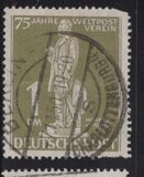 [The 75th Anniversary of the Universal Postal Union, type D]