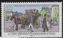 [The 250th Anniversary of Public Transportation of People, סוג ABO]