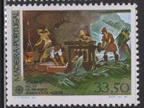 [EUROPA Stamps - Historic Events, type AP]