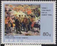 [Supplying the Victims of the Earthquake of 15.4.1979, type AYI]