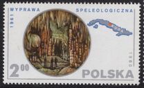 [Scientific Expeditions, típus CHP]