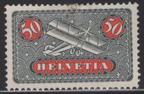 [Airmail, tegund BL1]