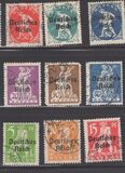 [Postage Stamps from Bayern Overprinted "Deutsches Reich", type AD]