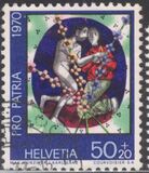 [Pro Patria - Art, type AJL]