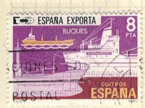 [Spanish Export, 類型 CQU]
