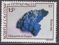 [Rocks and Minerals, 类型 OF]