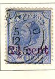 [Issue of 1876 Surcharged in Carmine Red, Вид F]