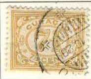[Numeral Stamps - White Background, ประเภท P5]