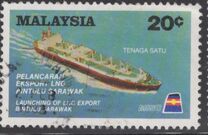 [Export of Liquefied Natural Gas from Bintulu Field, Sarawak, type GU]