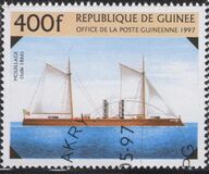 [The 19th-Century Warships, Tip ATX]