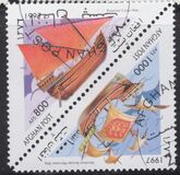 [Vecchi Velieri - Secondo l'UPU, il governo dell'Afghanistan dopo il 2001 ha dichiarato che tutti i francobolli con il nome Afghan Post, prodotti durante l'era del dominio talebano, erano non autorizzati e illegali, Scrivi AOK]