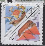 [Vecchi Velieri - Secondo l'UPU, il governo dell'Afghanistan dopo il 2001 ha dichiarato che tutti i francobolli con il nome Afghan Post, prodotti durante l'era del dominio talebano, erano non autorizzati e illegali, Scrivi AON]