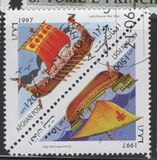 [Vecchi Velieri - Secondo l'UPU, il governo dell'Afghanistan dopo il 2001 ha dichiarato che tutti i francobolli con il nome Afghan Post, prodotti durante l'era del dominio talebano, erano non autorizzati e illegali, Scrivi AOP]