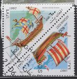 [Vecchi Velieri - Secondo l'UPU, il governo dell'Afghanistan dopo il 2001 ha dichiarato che tutti i francobolli con il nome Afghan Post, prodotti durante l'era del dominio talebano, erano non autorizzati e illegali, Scrivi AOK]