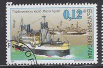 [Ships - The 110th Anniversary of the Bulgarian Merchant Shipping, Tipi XKZ]