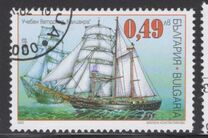 [Ships - The 110th Anniversary of the Bulgarian Merchant Shipping, Tipi XLB]