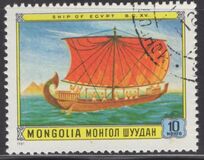 [Sailing Ships, type ATT]