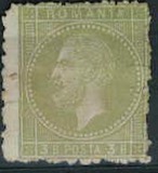 [Prince Karl I - The 2nd Bucharest Issue, typ J16]