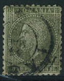 [Prince Karl I - Paris Issue, Colored Paper, Tip J]